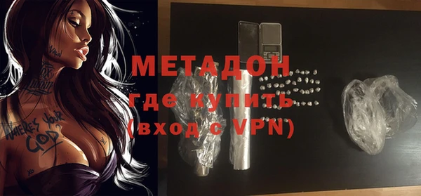 мефедрон Остров
