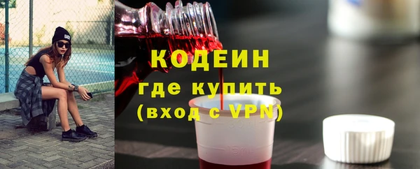 мефедрон Остров