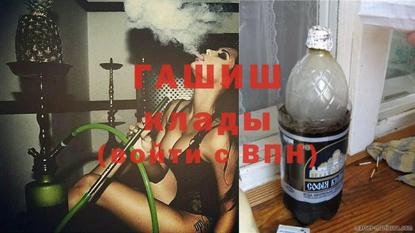 Альфа ПВП Абдулино