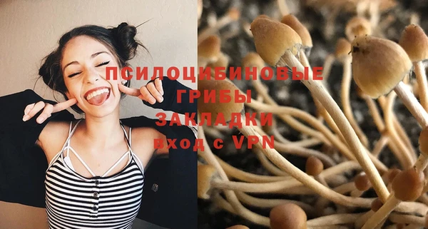 мефедрон Остров