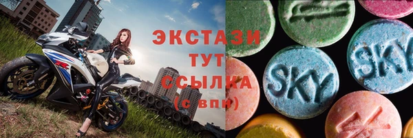 мефедрон Остров