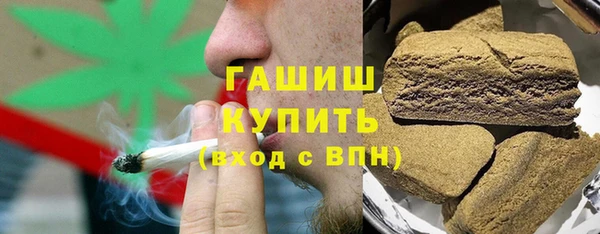 таблы Абаза