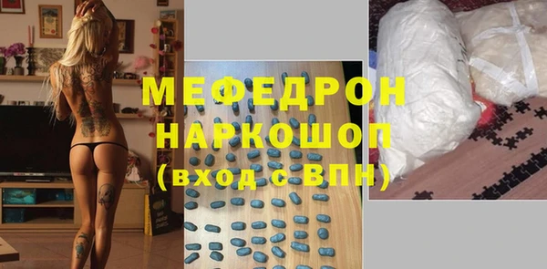 Альфа ПВП Абдулино