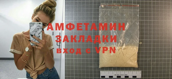 мефедрон Остров