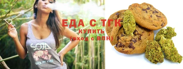 твердый Абинск