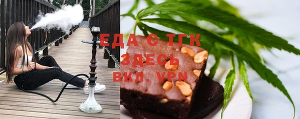 мефедрон Остров