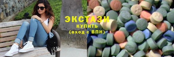 мефедрон Остров