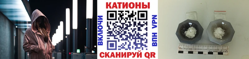 купить   Хилок  МЕФ mephedrone 